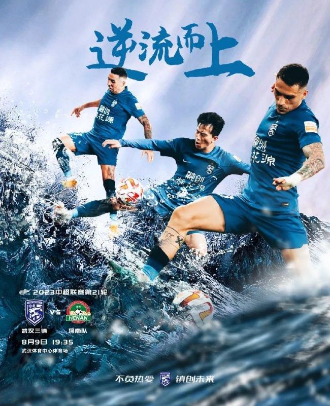 据《马卡报》报道，在库尔图瓦本赛季遭遇十字韧带重伤后，前皇马门将纳瓦斯曾自荐希望回到老东家效力。